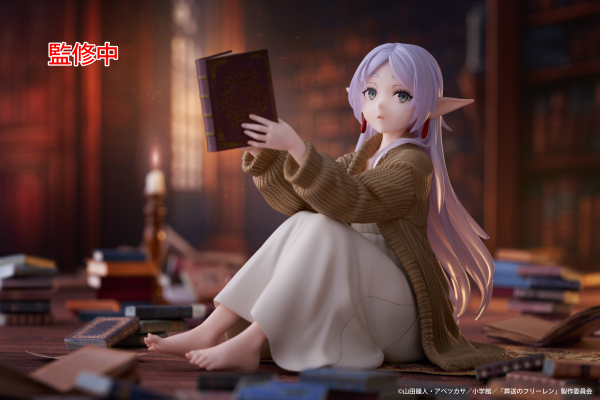 TAITO Frieren: Beyond Journey's End Desktop Cute Figure - Frieren (Roomwear Ver.) | 0840342403004