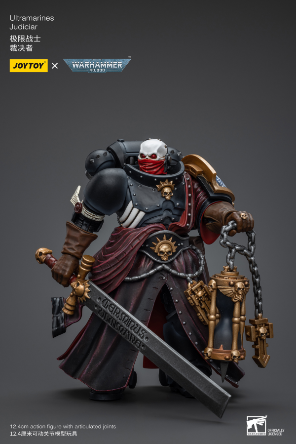 Joy Toy Ultramarines Judiciar | 6973130378896