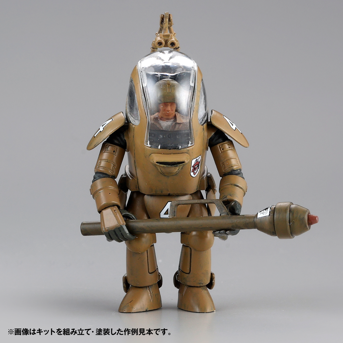 Kaiyodo P.K.A.(SET OF 3) P.K. APE