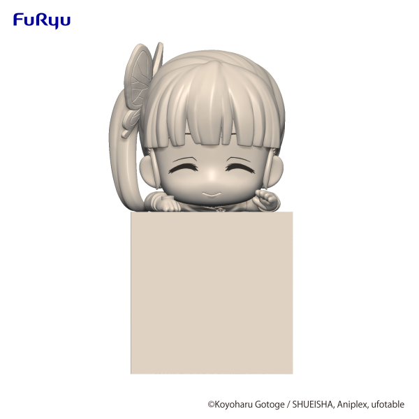 Demon Slayer: Kimetsu no Yaiba Hikkake Figure -Tsuyuri Kanao B- | 4580736402805