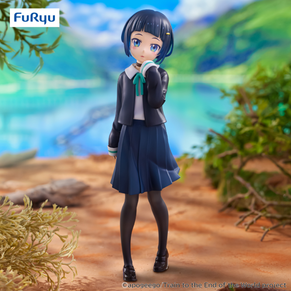 Train to the End of the World Trio-Try-iT Figure -Akira Shinonome- | 4582782362355