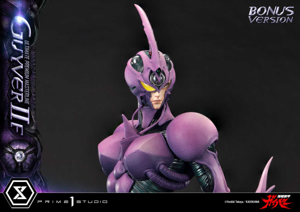 Prime 1 Studio Ultimate Premium Masterline Bioboosted Armor Guyver II F(Female) Bonus Version | 4582647120557
