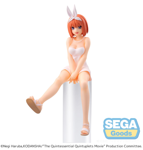 SEGA The Quintessential Quintuplets Movie PM Perching Figure "Yotsuba Nakano" | 4580779530169