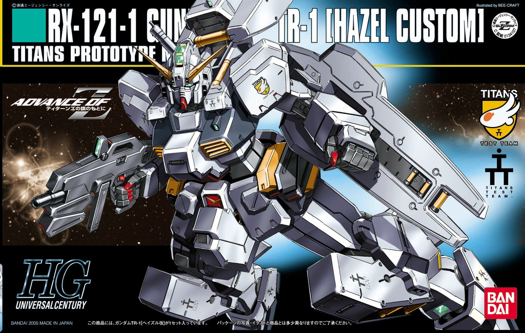 HGUC 1/144 #56 RX-121-1 Gundam TR-1 Hazel Custom | 4573102556080