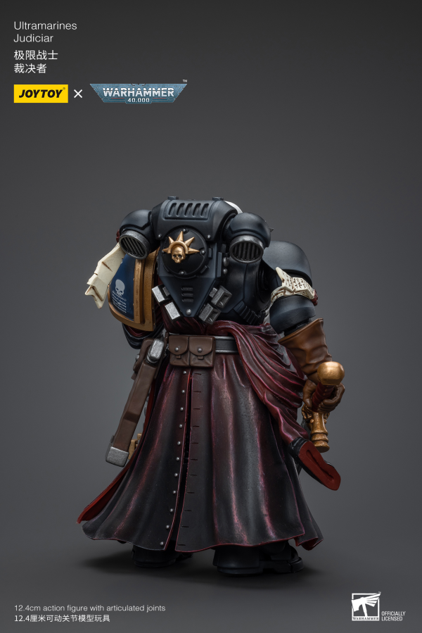 Joy Toy Ultramarines Judiciar | 6973130378896