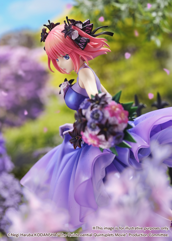 eStream Nino Nakano -Floral Dress Ver.- (SHIBUYA SCRAMBLE FIGURE) | 4580769941005
