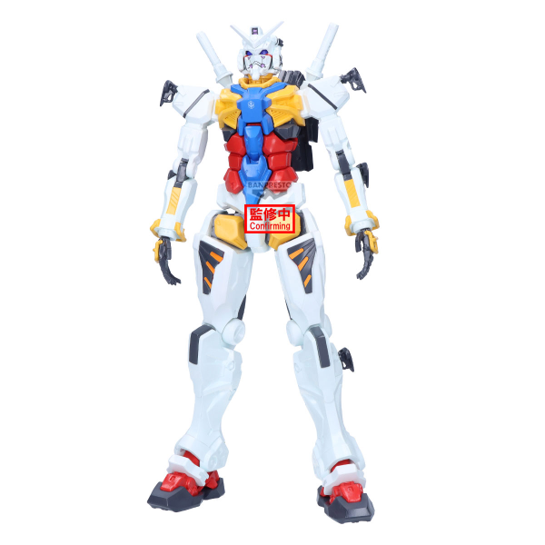 BANDAI MOBILE SUIT GUNDAM GQuuuuuuX GENKAI TOPPA WHITE GUNDAM | 4983164294767