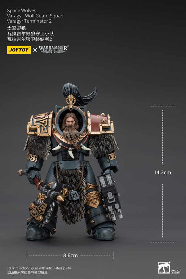 Joy Toy Space Wolves Varagyr Wolf Guard Squad Varagyr Terminator 2 | 6973130375772