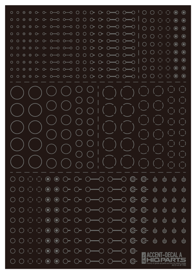 HiQ Parts Accent Decal A Gray (1pc)