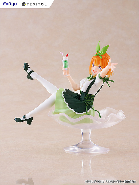 FURYU Corporation TENITOL Fig a la mode Yotsuba(4580736406537)(4580736406537)