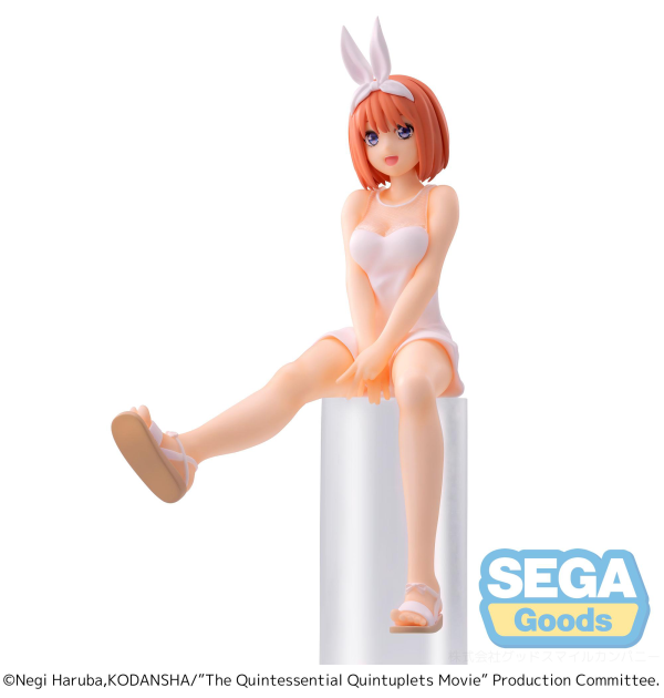SEGA The Quintessential Quintuplets Movie PM Perching Figure "Yotsuba Nakano" | 4580779530169