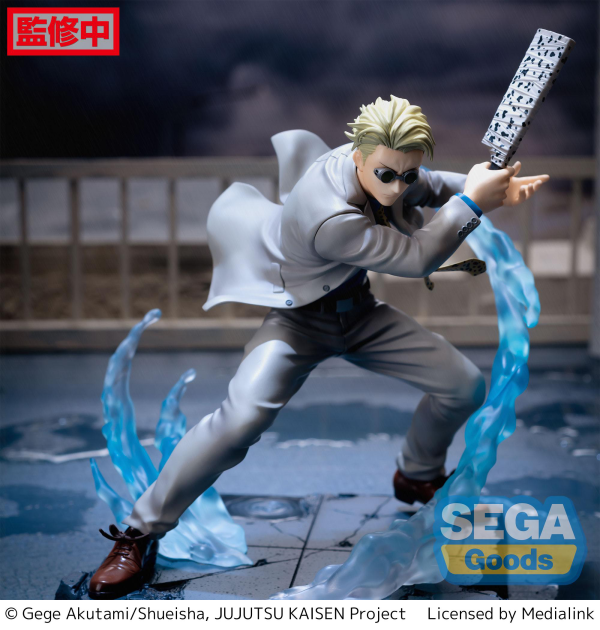 SEGA Luminasta Jujutsu Kaisen Kento Nanami Joint Struggle | 4580779525585