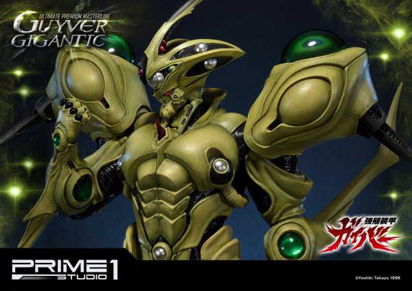 Prime 1 Studio Ultimate Premium Masterline Bioboosted Armor Guyver Guyver Gigantic | 4562471908330