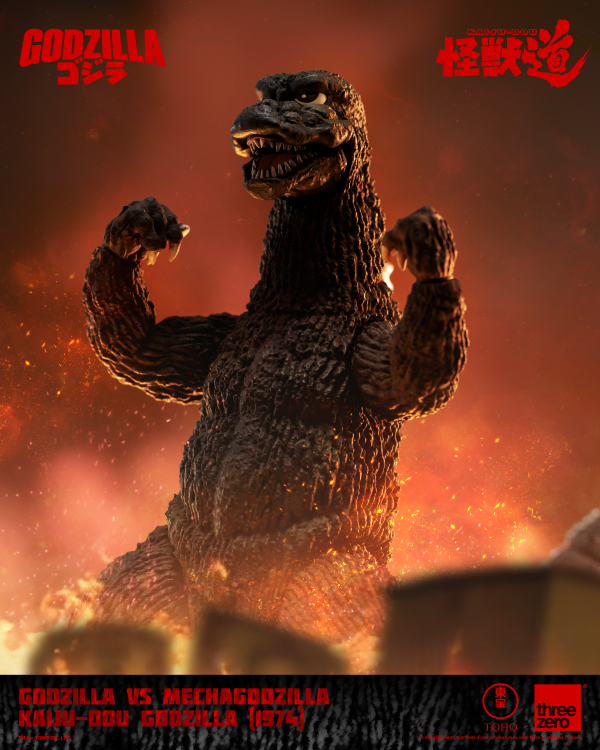 threezero GODZILLA VS MECHAGODZILLA - KAIJU-DOU Godzilla (1974) | 4895250815179