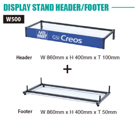 GSI Creos Signboard & Foot For New Stand (MODULE; NOT FULL RACK) | 4973028519648