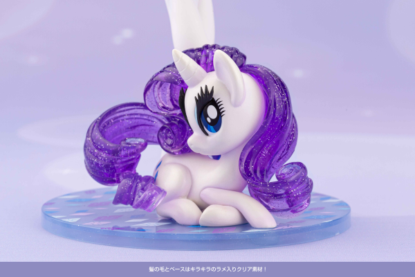 KOTOBUKIYA MY LITTLE PONY RARITY LIMITED EDITION BISHOUJO STATUE | 190526028753