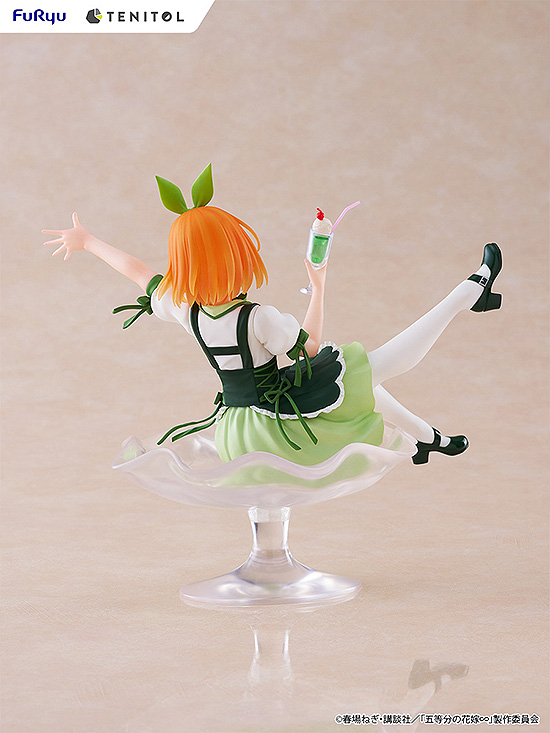 FURYU Corporation TENITOL Fig a la mode Yotsuba(4580736406537)(4580736406537)