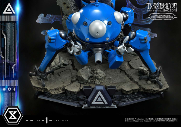 Prime 1 Studio Ultimate Premium Masterline Ghost in the Shell: SAC_2045 Motoko Kusanagi & Tachikoma Bonus Version | 4580708037660