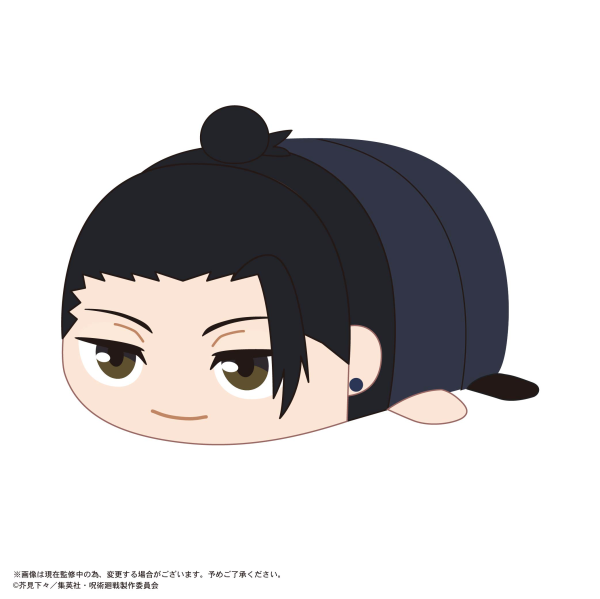 JUJUTSUKAISEN POTE KORO MASCOT BIG | 4580683623919