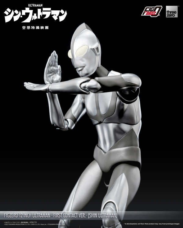 Three Zero FigZero 12 inch Ultraman -First Contact Ver.- (SHIN ULTRAMAN) | 4895250807822