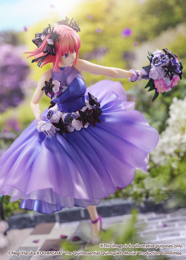 eStream Nino Nakano -Floral Dress Ver.- (SHIBUYA SCRAMBLE FIGURE) | 4580769941005