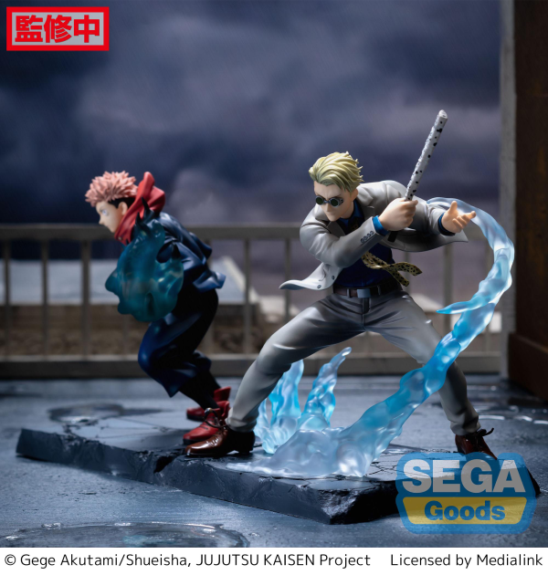 SEGA Luminasta Jujutsu Kaisen Kento Nanami Joint Struggle | 4580779525585