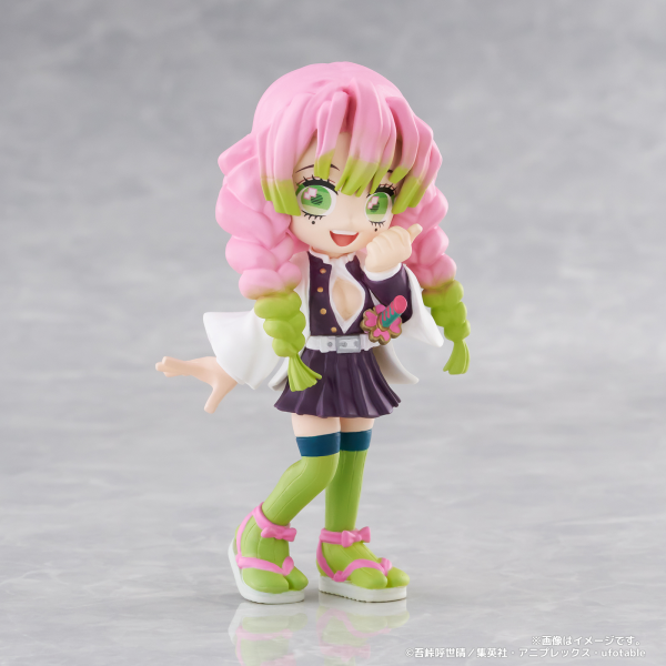BUSHIROAD CREATIVE PalVerse Demon Slayer Vol. 3 | 4570194387288