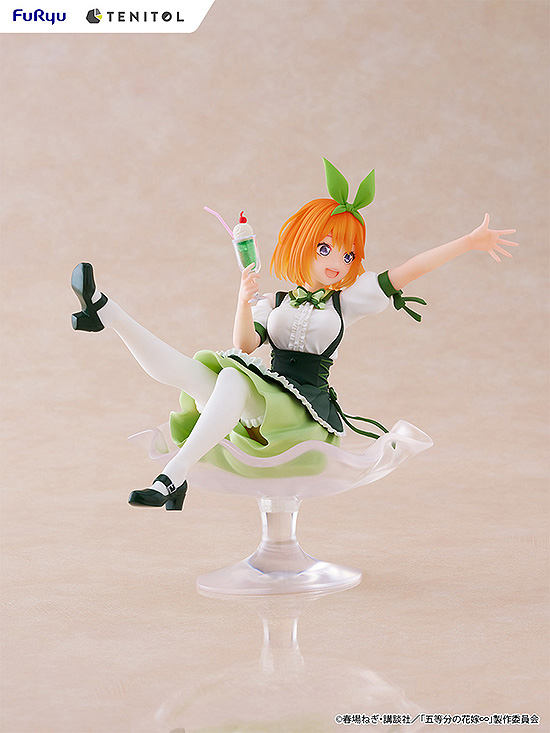 FURYU Corporation TENITOL Fig a la mode Yotsuba(4580736406537)(4580736406537)