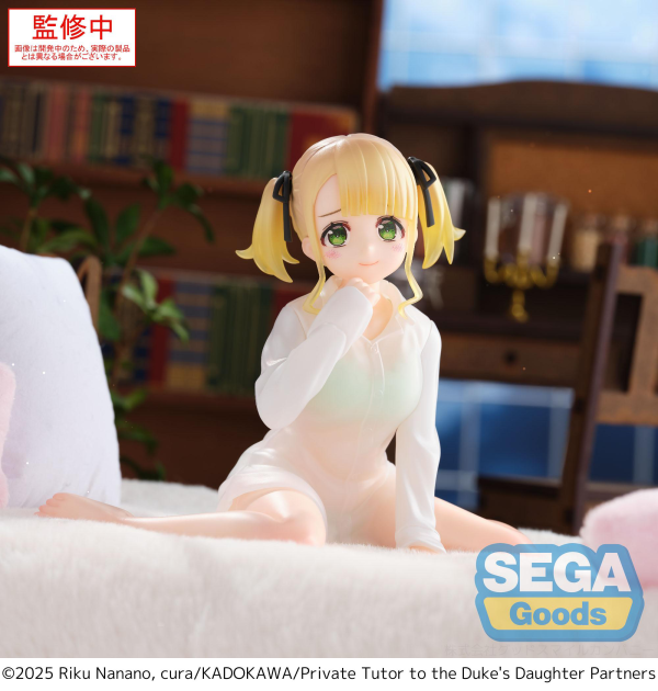 SEGA Yumemirize Private Tutor to the Duke's Daughter Ellie Walker | 4582733458922