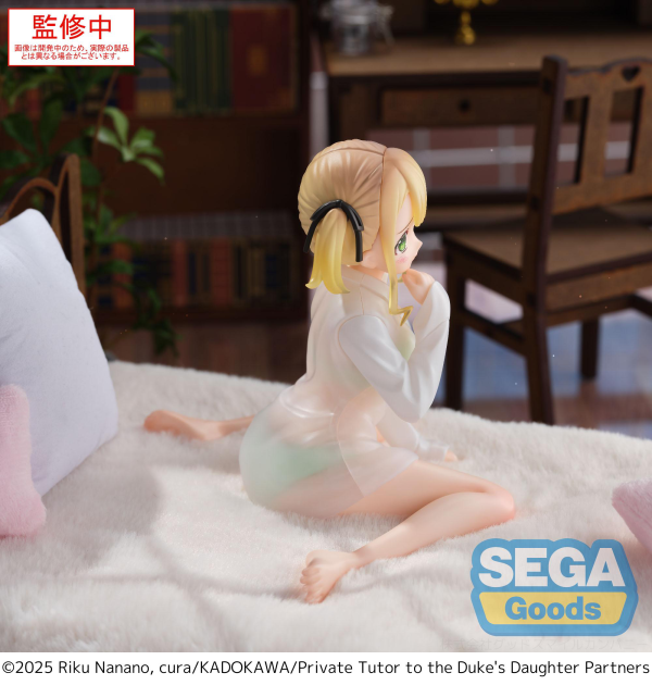 SEGA Yumemirize Private Tutor to the Duke's Daughter Ellie Walker | 4582733458922
