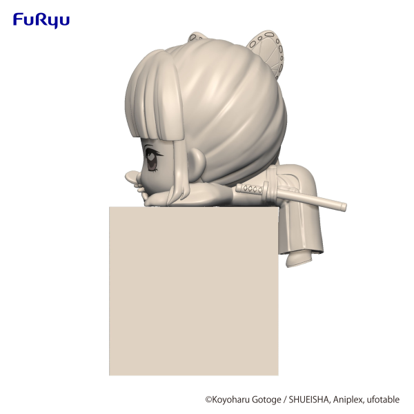 Demon Slayer: Kimetsu no Yaiba Hikkake Figure -Tsuyuri Kanao C- | 4580736402812