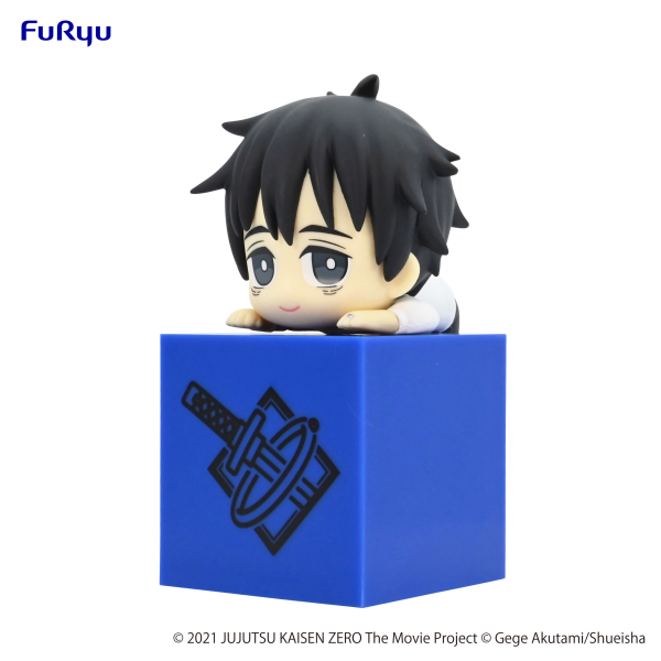 Jujutsu Kaisen 0: The Movie Hikkake Figure-Yuta Okkotsu- | 4580736401556