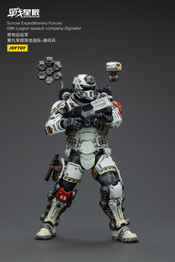 Joy Toy Sorrow Expeditionary Forces 09th Legion Assault Company-Signaller | 6973130378773