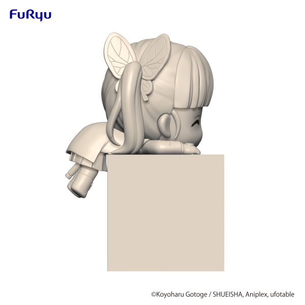 Demon Slayer: Kimetsu no Yaiba Hikkake Figure -Tsuyuri Kanao B- | 4580736402805