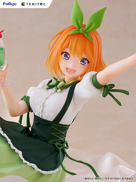 FURYU Corporation TENITOL Fig a la mode Yotsuba(4580736406537)(4580736406537)