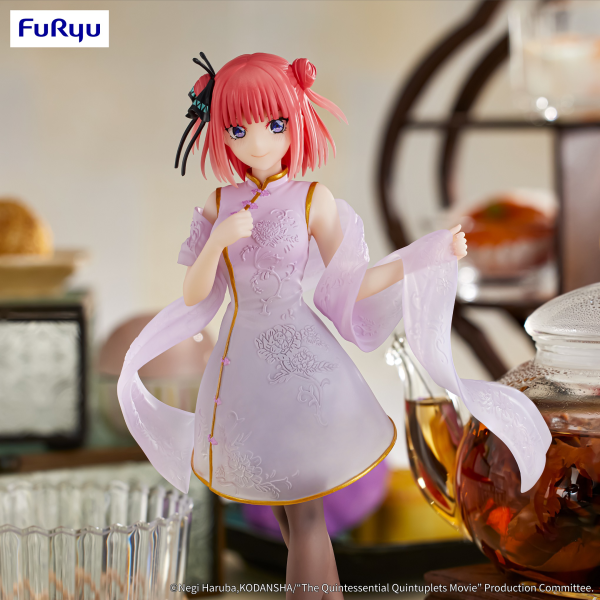 FURYU Corporation The Quintessential Quintuplets Movie Figure -Nakano Nino China Princess ver.- | 4582655074705