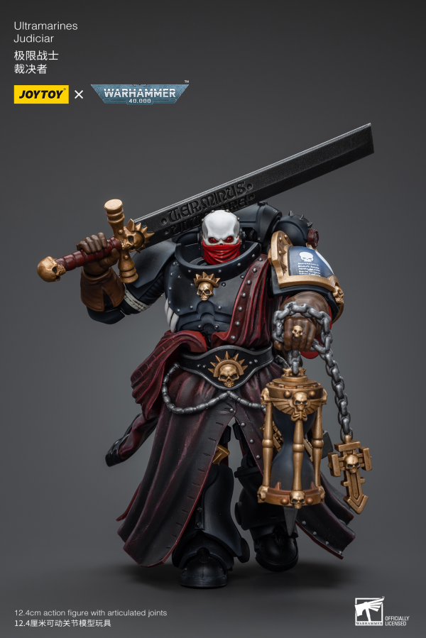 Joy Toy Ultramarines Judiciar | 6973130378896