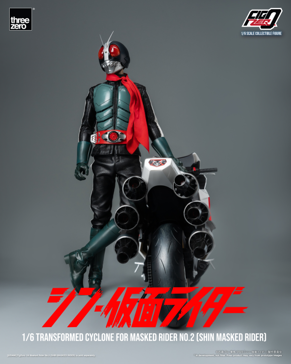 Three Zero FigZero 1/6 Transformed Cyclone for Masked Rider No.2 (SHIN MASKED RIDER) | 4895250807952