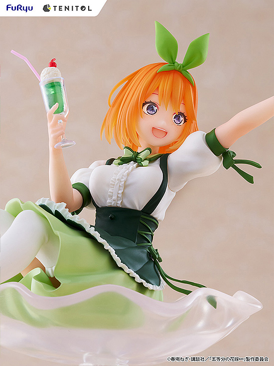 FURYU Corporation TENITOL Fig a la mode Yotsuba(4580736406537)(4580736406537)