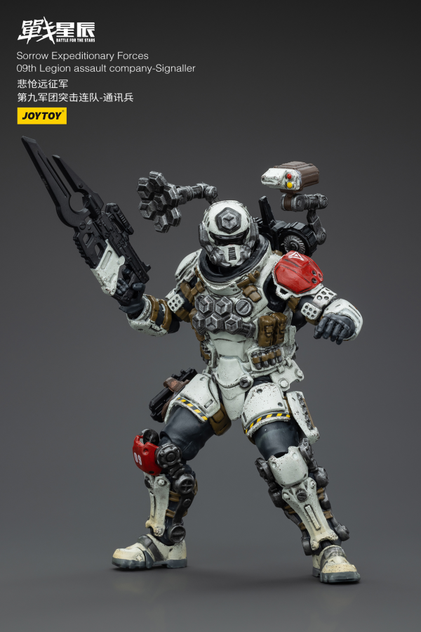 Joy Toy Sorrow Expeditionary Forces 09th Legion Assault Company-Signaller | 6973130378773