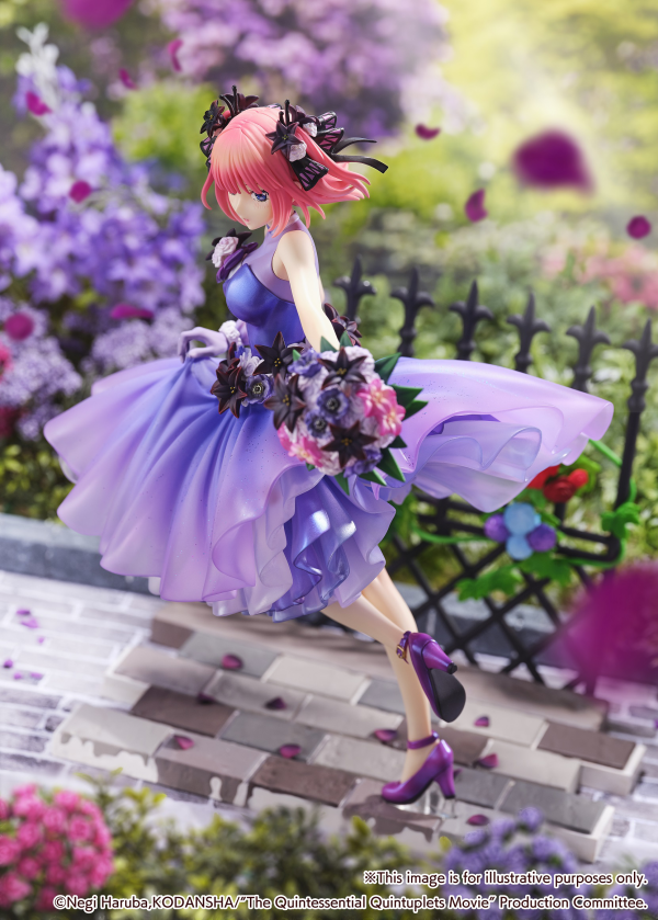 eStream Nino Nakano -Floral Dress Ver.- (SHIBUYA SCRAMBLE FIGURE) | 4580769941005