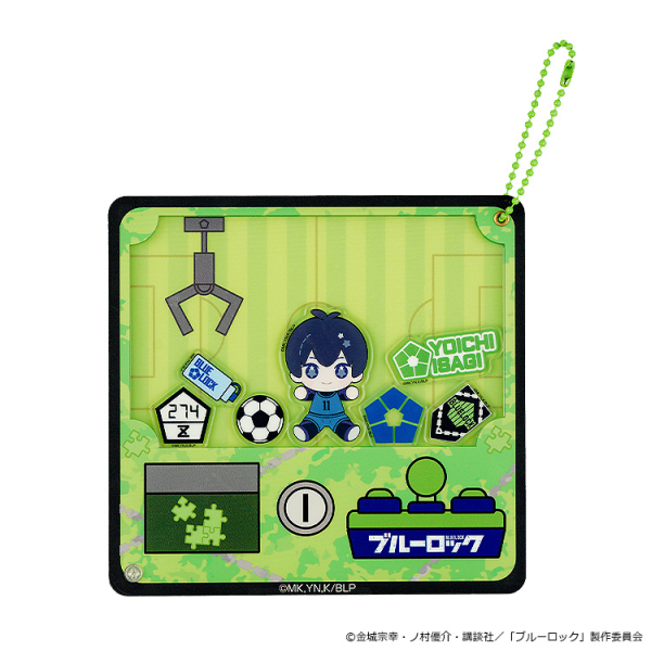 GOOD SMILE COMPANY HUGGY Series Claw Machine Acrylic Keychain Isagi Yoichi(4580590207820)(4580590207820)