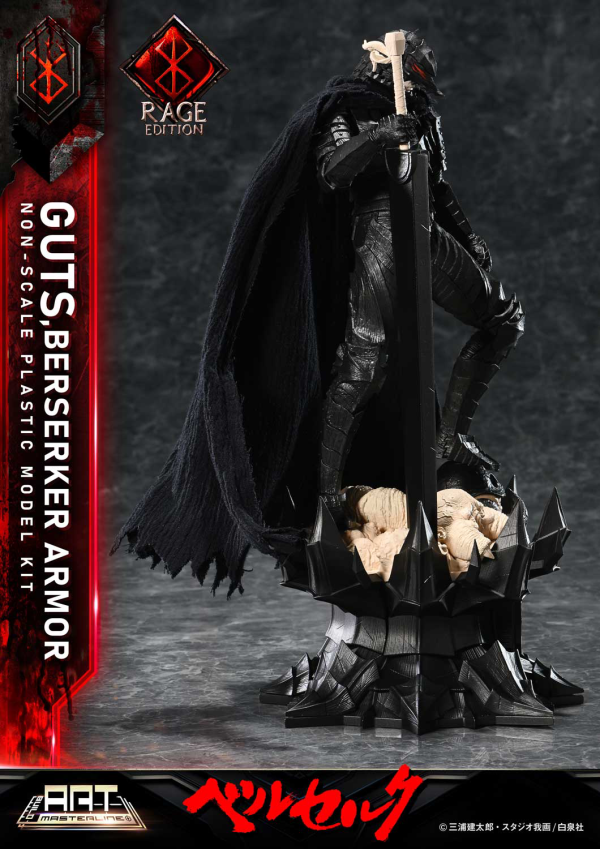 Prime 1 Studio BUILD ART MASTERLINE Berserk Guts Berserker Armor "Rage" Plastic Model Kit