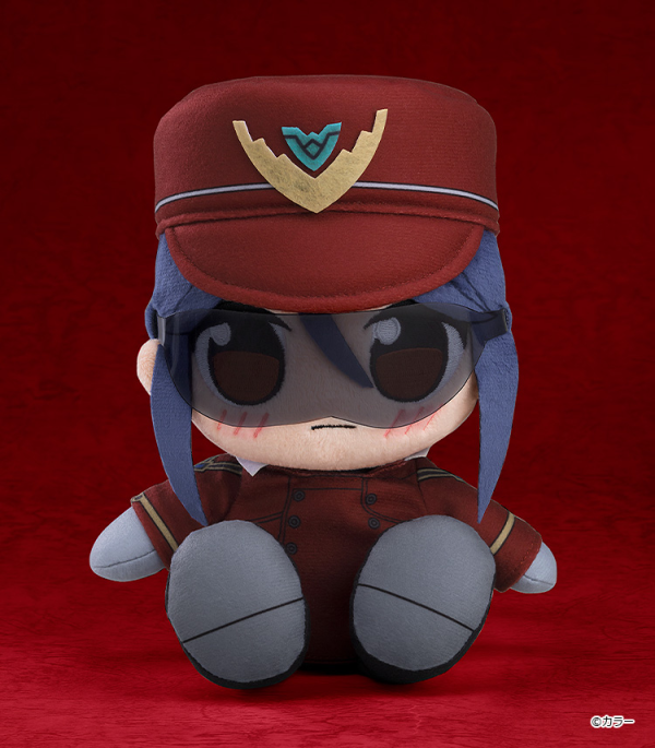 GOOD SMILE COMPANY Kuripan Plushie Misato Katsuragi(4571697182189)(4571697182189)