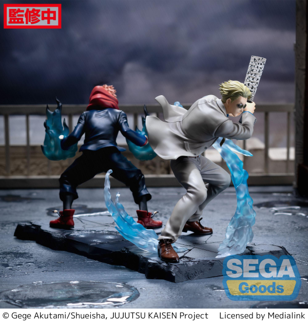 SEGA Luminasta Jujutsu Kaisen Kento Nanami Joint Struggle | 4580779525585