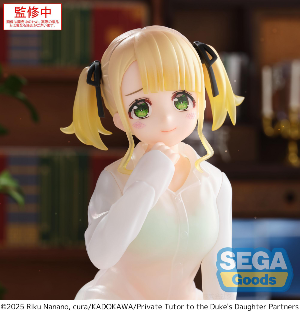 SEGA Yumemirize Private Tutor to the Duke's Daughter Ellie Walker | 4582733458922