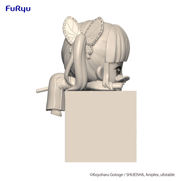 Demon Slayer: Kimetsu no Yaiba Hikkake Figure -Tsuyuri Kanao C- | 4580736402812