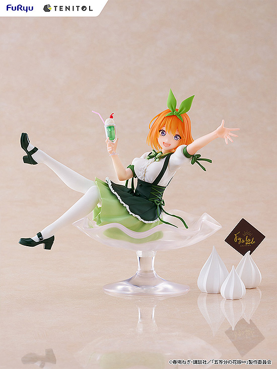 FURYU Corporation TENITOL Fig a la mode Yotsuba(4580736406537)(4580736406537)