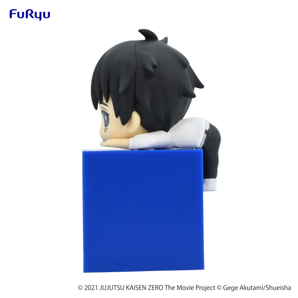 Jujutsu Kaisen 0: The Movie Hikkake Figure-Yuta Okkotsu- | 4580736401556