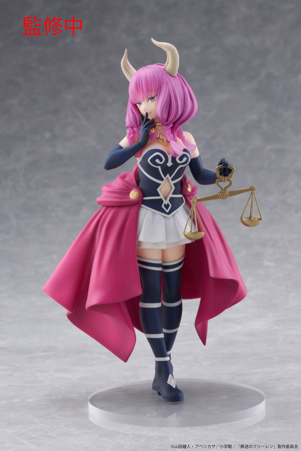 TAITO Frieren: Beyond Journey's End Coreful Figure - Aura | 0840342402915